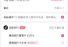 说说赞自助下单平台便宜的简单介绍