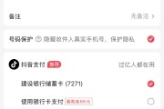说说赞自助下单平台便宜的简单介绍