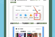 快手粉丝怎么突破1万粉丝（快手粉丝怎么突破1万粉丝呢）