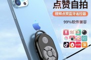 快手点赞用什么软件好点(快手点赞挣钱的软件哪个好)