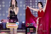 快手双击平台50个双击是真的吗_快手双击平台50个双击是真的吗吗