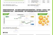 在线刷抖音双击网站(刷抖音双击软件免费安卓)