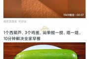 快手点赞用什么软件看（快手点赞用什么软件看不到）