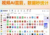 包含快手人气在线下单平台app的词条