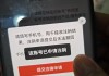快手新号点赞无效（快手点赞为什么有限制）