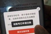 快手新号点赞无效（快手点赞为什么有限制）