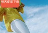 快手点赞热气球怎么点的（快手点赞器怎样使用视频教程）