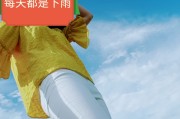 快手点赞热气球怎么点的（快手点赞器怎样使用视频教程）