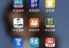 平板网课刷题推荐哪款好用(平板上网课推荐)