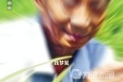 袁隆平快手视频点赞量（袁隆平快手视频点赞量多少）