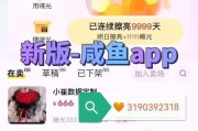 关于卡盟自助下单平台源码的信息