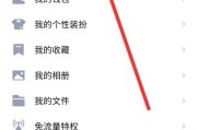 空间说说赞自助下单10个浏览(说说空间赞网站)