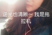 当男友点赞别的女生快手（男友点赞其他女生的朋友圈）
