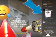 点赞播放量软件(点赞量和播放量的对比)