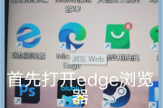 刷网课app或浏览器(刷网课用什么浏览器最快)