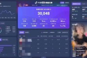 快手播放量算钱吗是真的吗_快手播放量算钱吗是真的吗吗