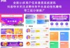 关于快手自助点赞中心的信息