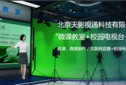 大二慕课刷课(大学mooc刷课)
