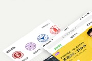 包含云职教慕课有刷的吗手机的词条