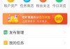 一块钱买100个赞快手(一块钱买100个赞快手多少钱)