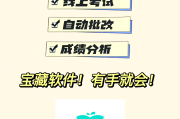 智慧树网络课在哪刷(智慧树网络课在哪刷的)
