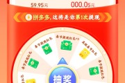 抖音点赞接单app微信(微信抖音点赞的兼职是真的吗?)