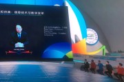 东软慕课刷课平台的简单介绍