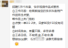 怎样获得快手作品的点赞(快手作品如何获得更多的赞)