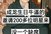 挽风快手发的视频点赞量（快手的点赞量和播放量会给钱吗）