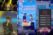 快手直播点赞怎么换成金额（快手直播点赞怎么换成金额了）