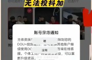 快手点赞主页里头没有了（快手点赞不见了是被隐藏吗）