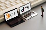 网红科技点赞快手视频（快手视频点赞有什么用?）