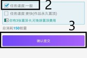 快手粉丝涨不动了怎么办_快手粉丝涨太慢了怎么回事
