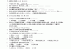 大学慕课刷课进度条不进(慕课明明都刷完了,为什么进度条还是不满)