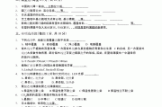 大学慕课刷课进度条不进(慕课明明都刷完了,为什么进度条还是不满)