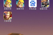 快手双击在哪里找_快手点双击怎么点的