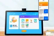 用工具箱刷网课怎么刷(用工具箱刷网课怎么刷的)