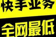 抖音快手点赞任务平台app的简单介绍