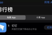 u校园刷网课网址(u校园如何在手机上刷课)