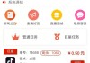 快手点赞评论网站平台的简单介绍