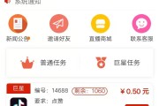 快手点赞评论网站平台的简单介绍