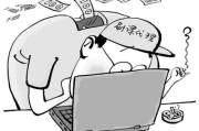 刷网课的时候(刷网课会有不良记录吗)