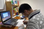 保育员刷网课(保育员上课视频教程)