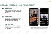 快手业务低价在线下单平台有哪些(快手业务低价在线下单平台有哪些呢)