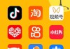 ks双击免费刷(ks刷双击10个)