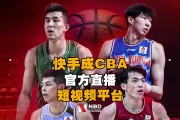 微博话题快手二次创作(快手二次创作是什么意思)
