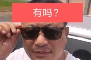 快手买评论赞平台(快手评论点赞可以买来吗?)