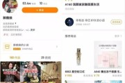 快手宠物号运营(宠物在快手里面属于什么类目)