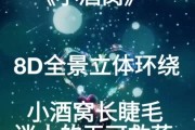 看快手怎样给别人点赞（快手我给别人点赞怎么样让别人看见）