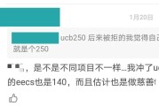 一分钱一万赞网站(一分钱一万赞网站是什么)